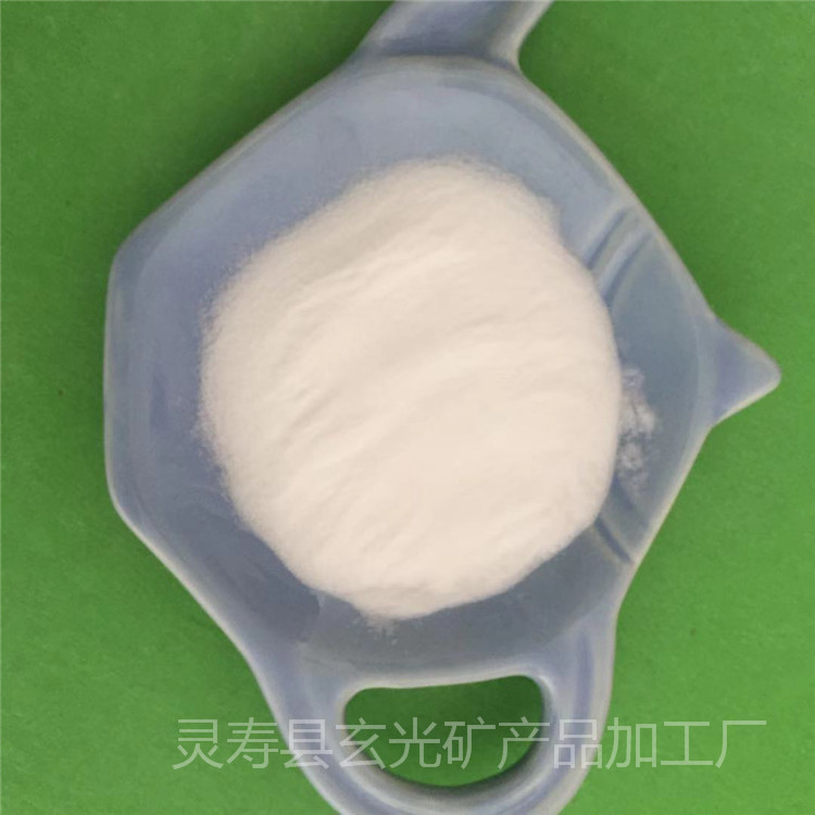 微信圖片_2110.jpg