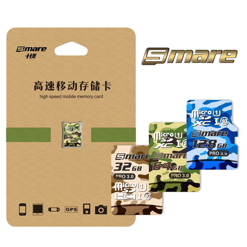 批發正品Smare/十鎂TF卡內存卡8g16GB記錄儀SD卡32g高速64g示例圖5