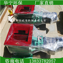 電動(dòng)調(diào)節(jié)通風(fēng)蝶閥生產(chǎn)廠家 氣動(dòng)碳鋼管道通風(fēng)閥 價(jià)格優(yōu)惠示例圖9