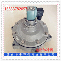 電動(dòng)調(diào)節(jié)通風(fēng)蝶閥生產(chǎn)廠家 氣動(dòng)碳鋼管道通風(fēng)閥 價(jià)格優(yōu)惠示例圖6