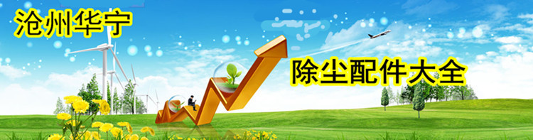 電動(dòng)調(diào)節(jié)通風(fēng)蝶閥生產(chǎn)廠家 氣動(dòng)碳鋼管道通風(fēng)閥 價(jià)格優(yōu)惠示例圖1
