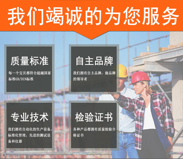電動(dòng)調(diào)節(jié)通風(fēng)蝶閥生產(chǎn)廠家 氣動(dòng)碳鋼管道通風(fēng)閥 價(jià)格優(yōu)惠示例圖27