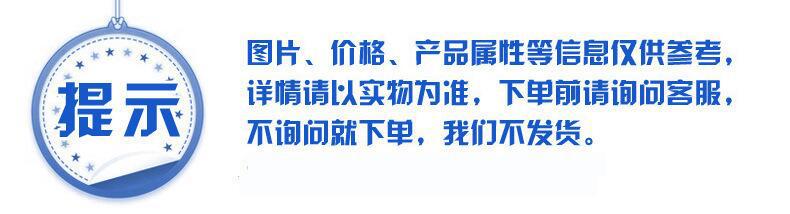 PZ573傘齒輪不銹鋼刀型閘閥 手動渦輪暗桿污水煤氣刀型閘閥示例圖2