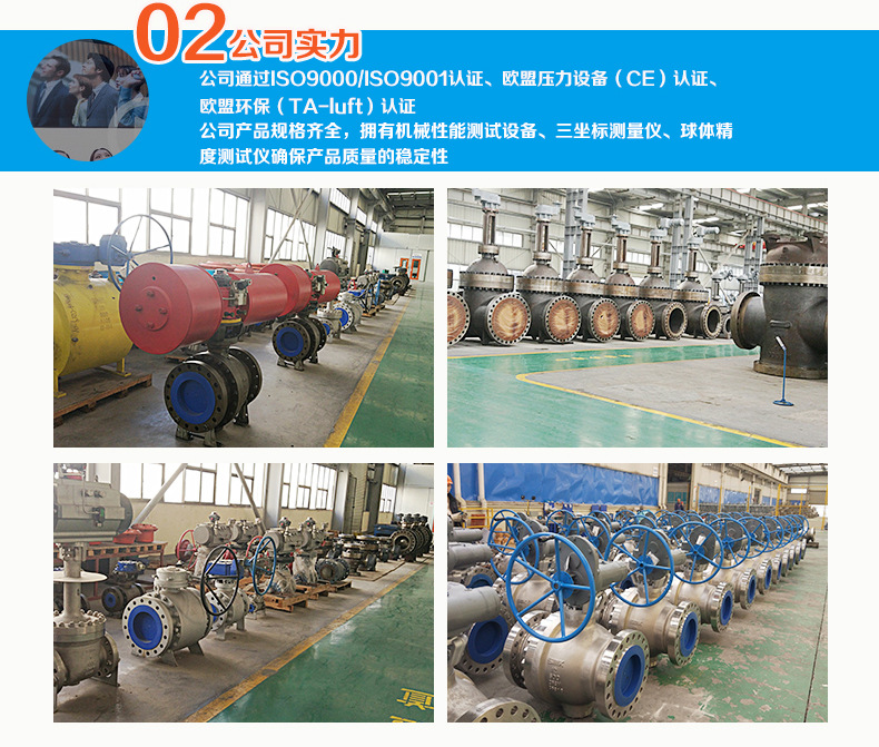 鍛造合金鋼倒筒式蒸汽疏水閥 OSG鍛造合金疏水閥 蒸汽疏水閥dn25示例圖3