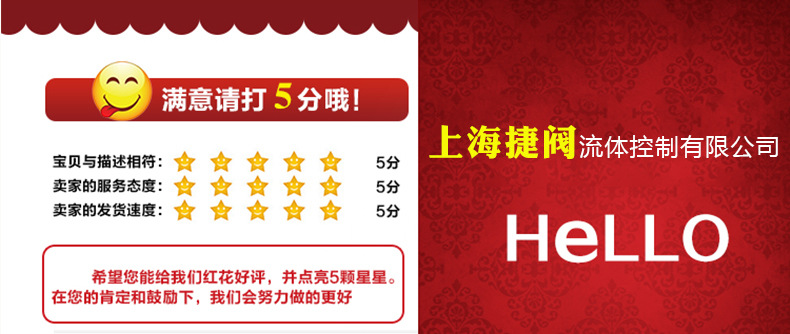不銹鋼浮球式疏水閥 DSCFFSS5F蒸汽螺紋疏水閥廠 蒸汽疏水閥批發示例圖10