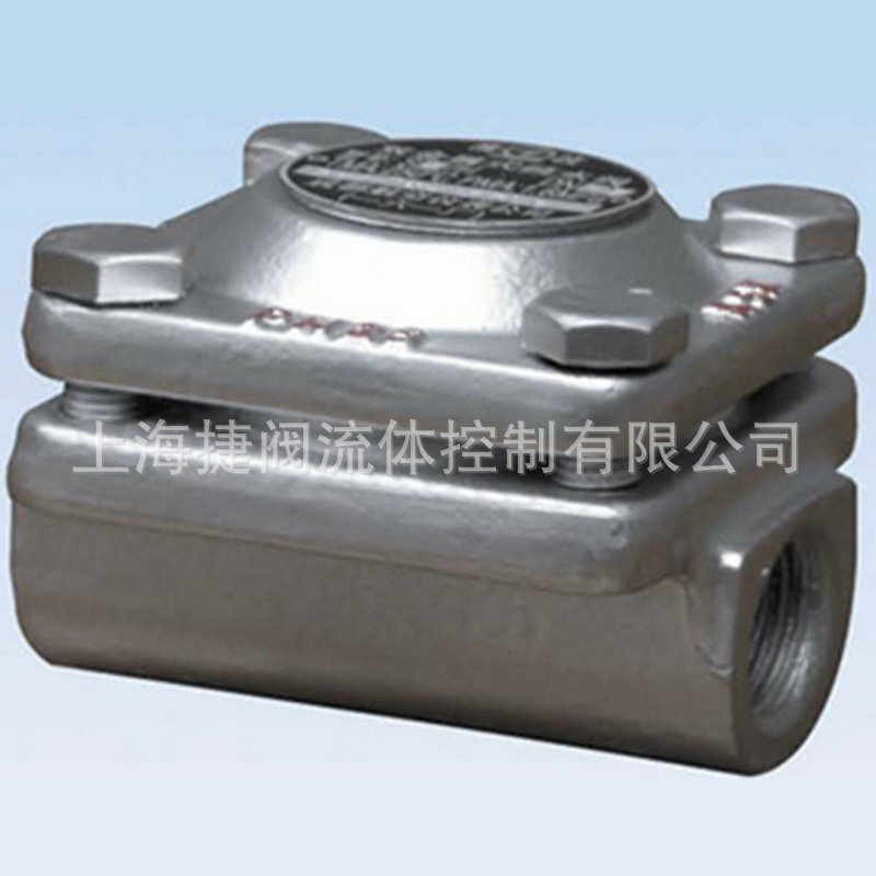 連續(xù)排水膜盒式疏水閥 熱靜力式疏水閥 臺灣DSC疏水閥0-2.5MPA示例圖9