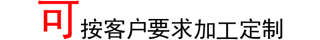 廠家直銷ZCRB天然氣報警器 防爆電磁閥 燃?xì)馓烊粴庾詣泳o急切斷閥示例圖1
