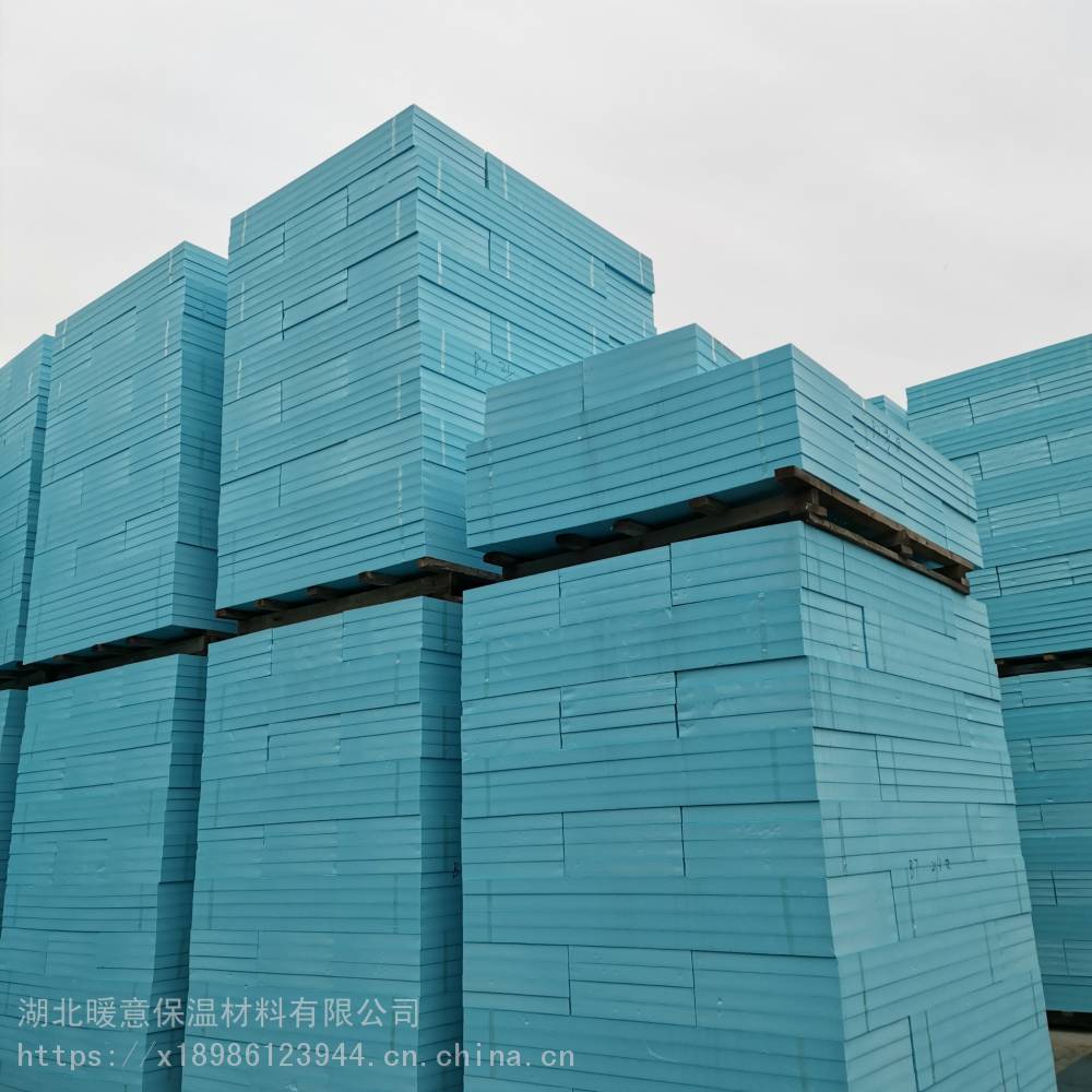 湖南益陽1-10公分?jǐn)D塑板源頭 暖意保溫 XPS擠塑板復(fù)合石膏板工廠采購