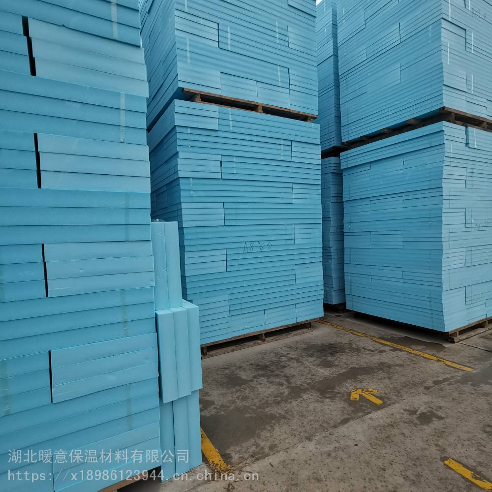 宜昌興山工地采購擠塑板廠家 EPS泡沫板復(fù)合石膏板 暖意保溫 網(wǎng)格布廠家