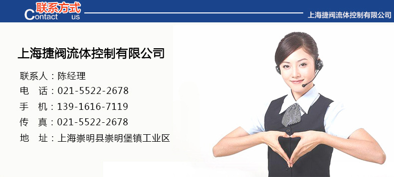 YZ11X支管減壓閥 304不銹鋼絲口減壓閥 螺紋減壓閥 DN15穩(wěn)壓閥示例圖8