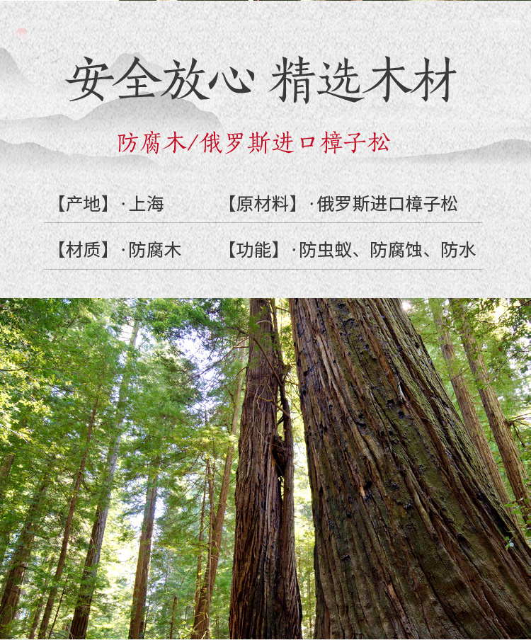 腳踩水車腳踏水車 廠家專業(yè)定制手搖水車防腐木水車景觀水車 歲氏景觀示例圖9