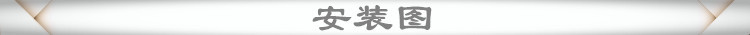 【恒秾廠家】批發 集成吊頂 300*300 鋁扣板 爆款 特惠 廚房示例圖9