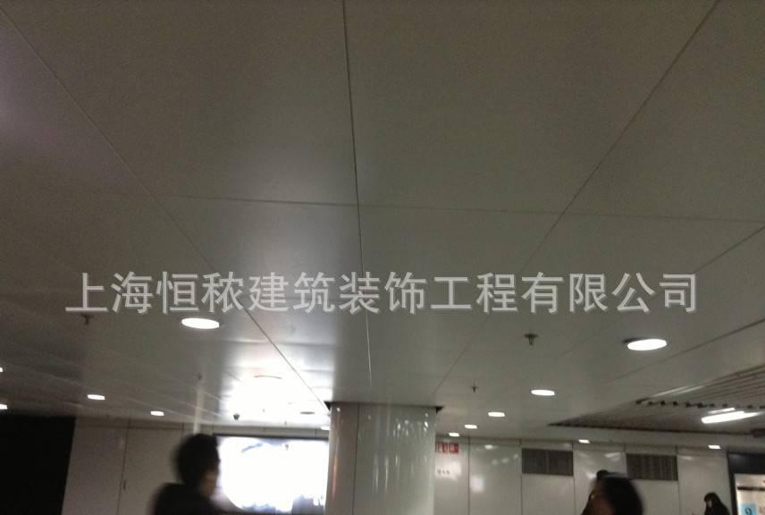 【恒秾】廠家熱銷集成吊頂藝術(shù)鋁扣板 鋁天花吊頂 防火 防潮示例圖8