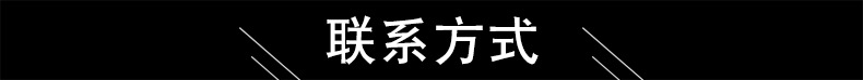 供應(yīng) 輕鋼龍骨帶鋼  電纜用鍍鋅帶鋼 輕鋼龍骨用鍍鋅帶鋼示例圖20