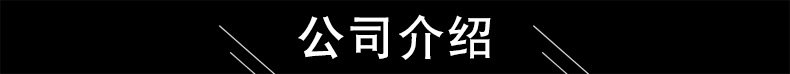 供應(yīng)輕鋼龍骨帶鋼 廠家鍍鋅鋼帶 輕鋼龍骨專用鍍鋅鋼帶 鍍鋅帶示例圖19