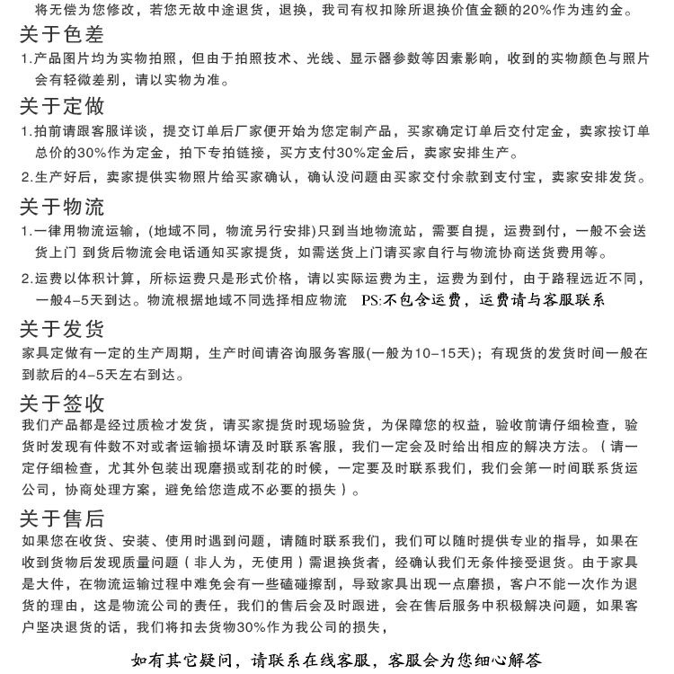 老船木流水茶臺實木茶桌原木茶幾功夫泡茶臺原生態家具廠家直銷示例圖25