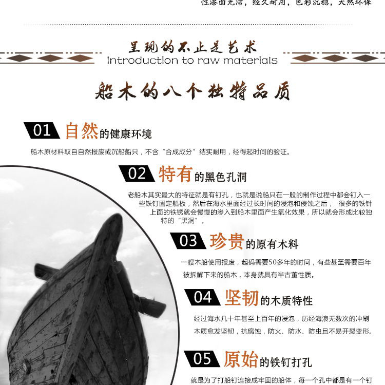 老船木流水茶臺實木茶桌原木茶幾功夫泡茶臺原生態家具廠家直銷示例圖9
