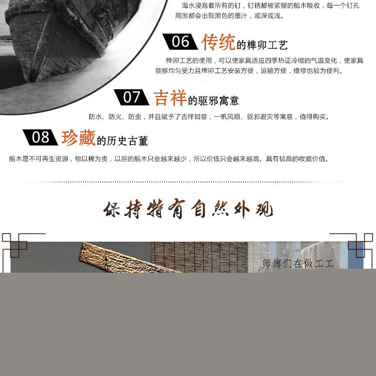 老船木流水茶臺實木茶桌原木茶幾功夫泡茶臺原生態家具廠家直銷示例圖10