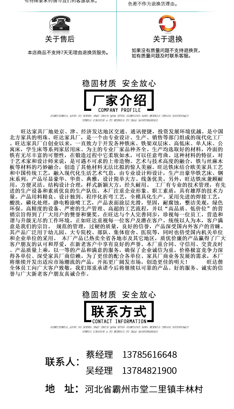 定制家居臥室龍骨單人床 廠家批發家居單人床 成人可定制單人床示例圖10