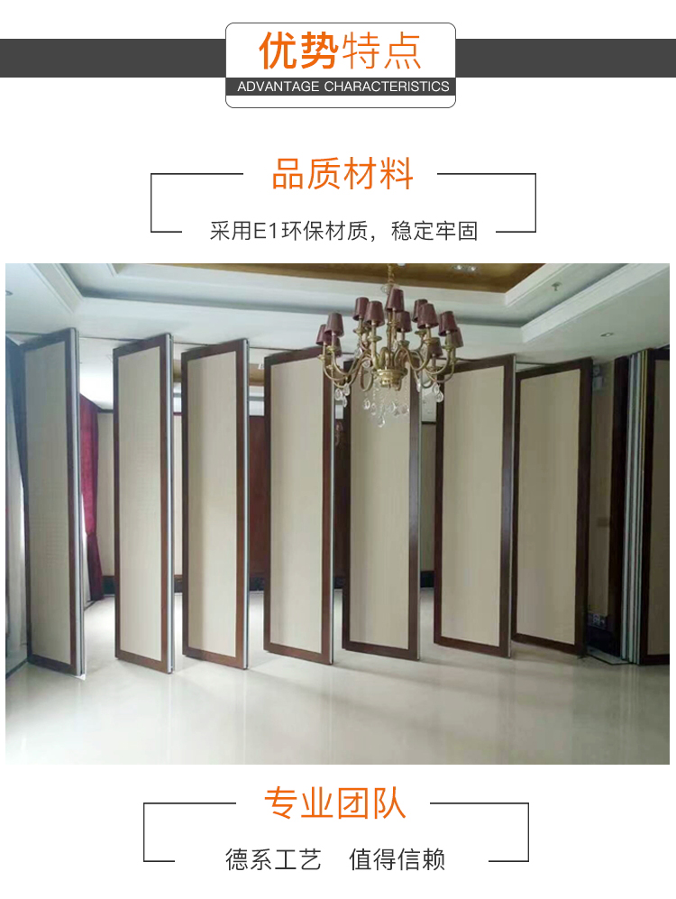 隔斷詳情_看圖王_01.jpg