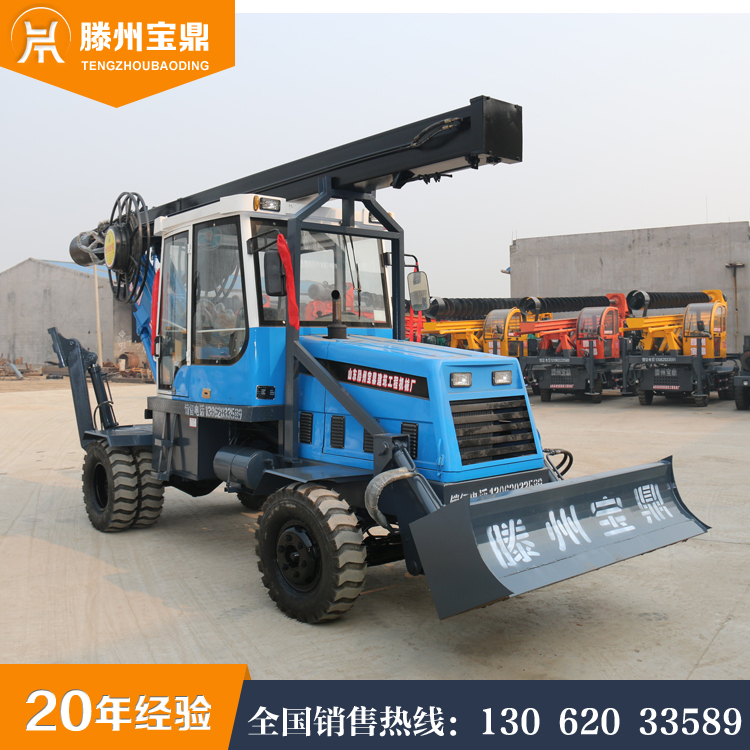 180度輪式旋挖鉆機 (1).jpg