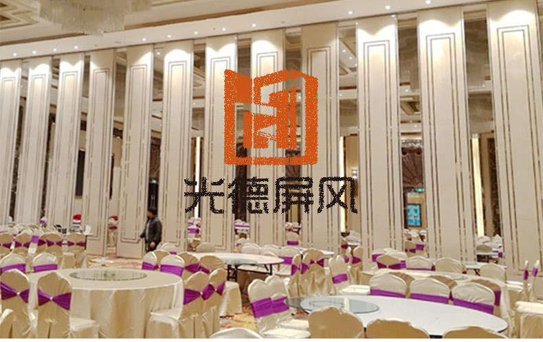 工廠發批發活動隔斷 酒店隔斷 宴會廳隔斷 活動屏風 移動隔斷墻示例圖8