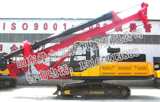 內蒙古DS-15旋挖鉆機_ 旋挖機_小型旋挖鉆機_打樁機--山東鼎力示例圖1