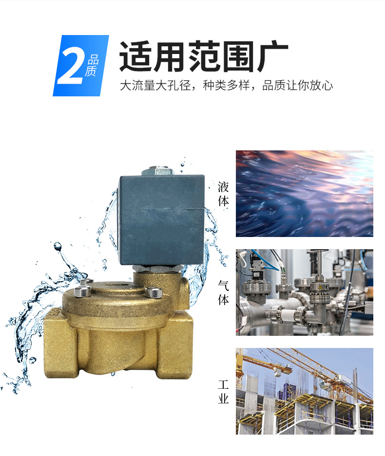 詳情頁_05.jpg