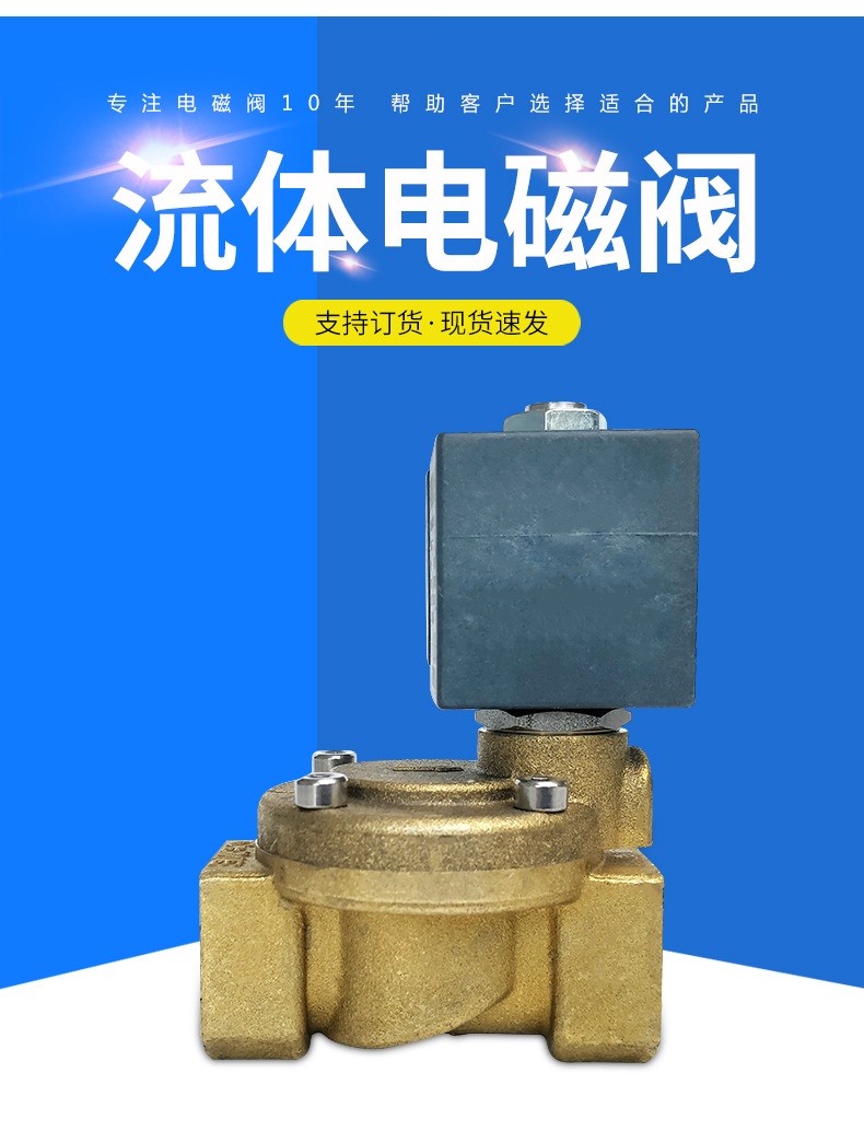 詳情頁_02.jpg