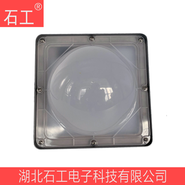 LED投光燈	50W  海洋王 NFC9192-50W
