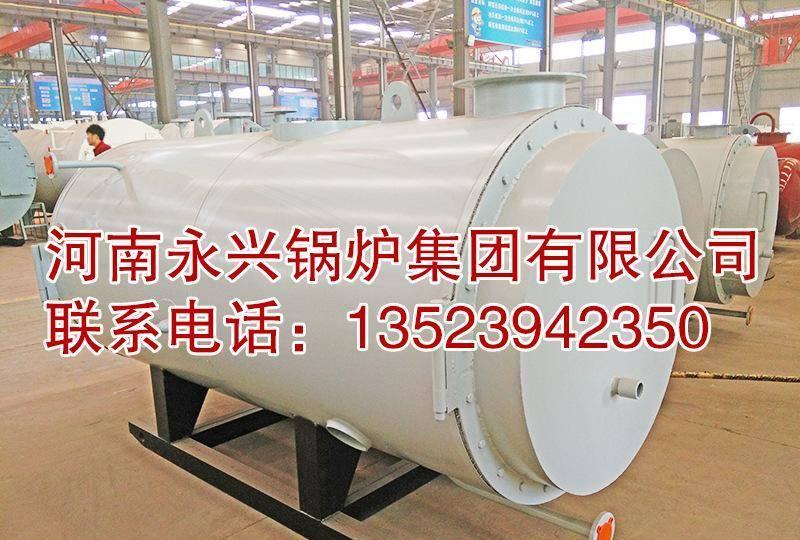 家用暖氣鍋爐 電磁采暖醇基燃料燃煤鍋爐 家用節(jié)能采暖爐燃煤示例圖8