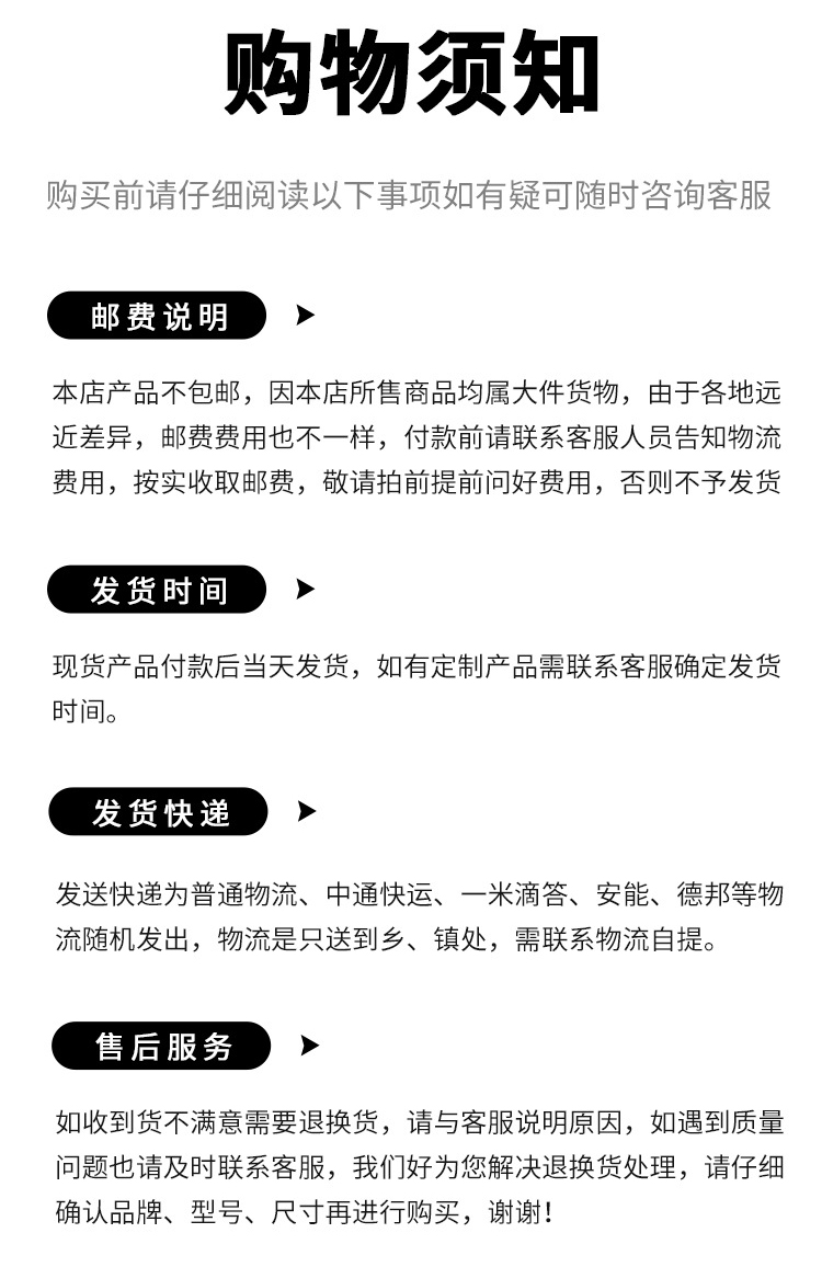 十堰回收過(guò)期油漆 24小時(shí)全國(guó)上門回收回收聚酯漆