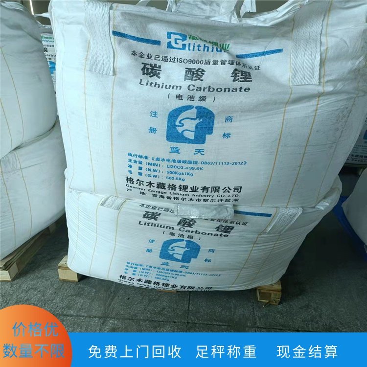 長期回收過期醇酸防銹漆 大量回收醇酸防銹漆公司