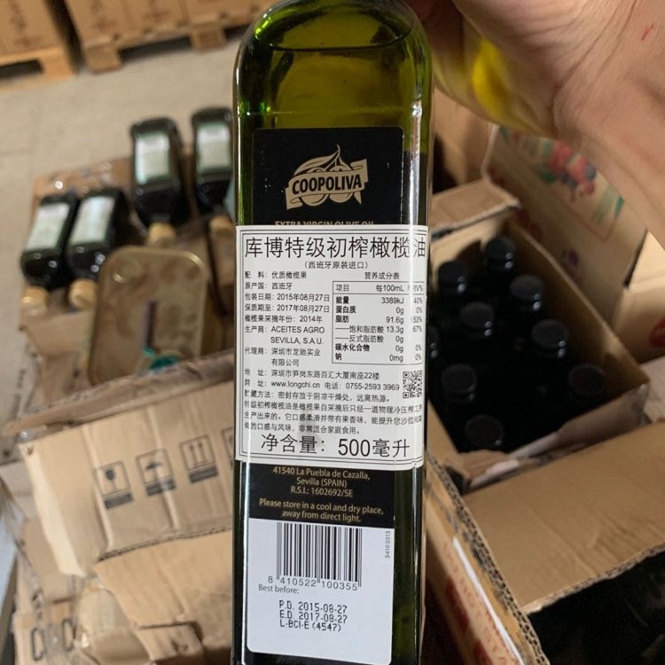 長期回收過期醇酸防銹漆 大量回收醇酸防銹漆公司