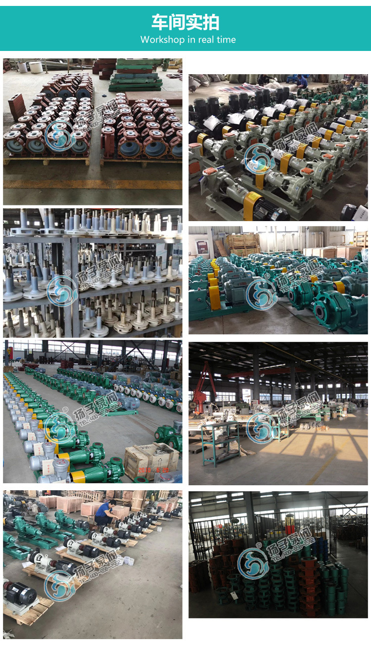 DBY25/40電動隔膜泵配件污水抽水涂料樹脂泥漿工業酸堿腐蝕氣自吸示例圖12