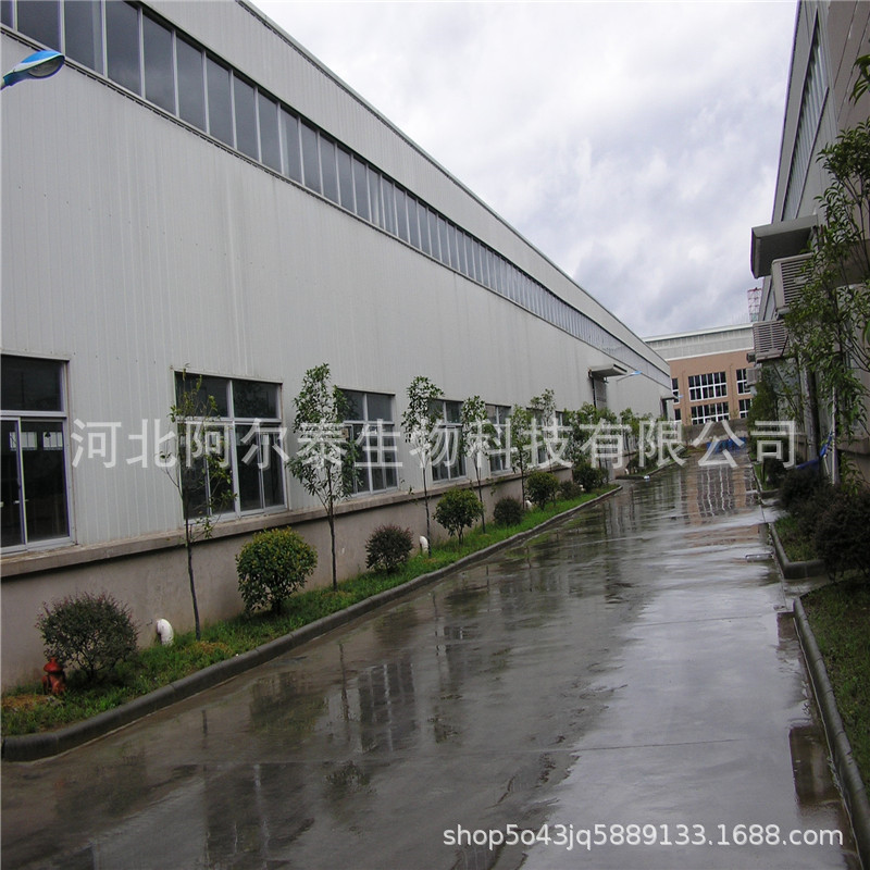 去氫孕酮阿爾泰廠家直銷去氫孕酮152-62-5可1kg包裝示例圖8