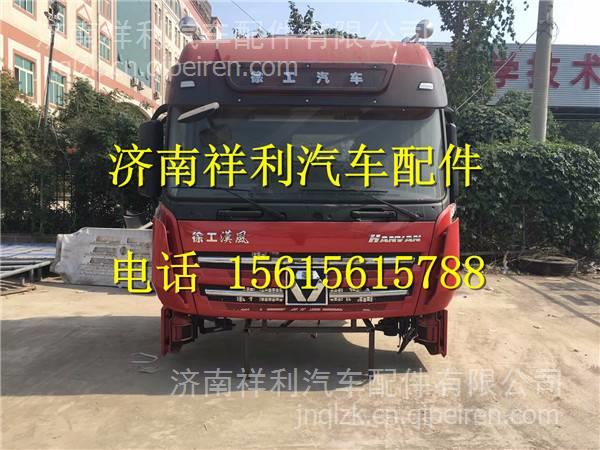 G7標(biāo)識(shí) 祥利 NXG39WLAM111-04016 G7字標(biāo) 面板字標(biāo) 散熱器面罩字標(biāo)示例圖6