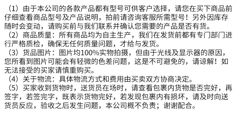 廠家直銷風圈風環高壓膜頭 模具吹膜機ABA膜頭 雙風口風環膜頭示例圖39