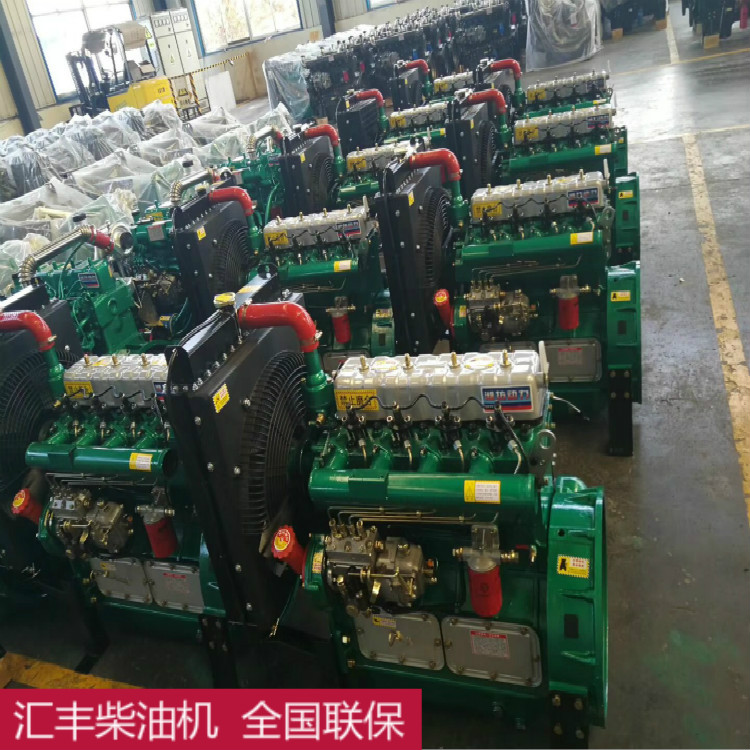 濰坊柴油ZH4100 ZH4102柴油發動機山工萊工鏟車 挖掘機裝載機