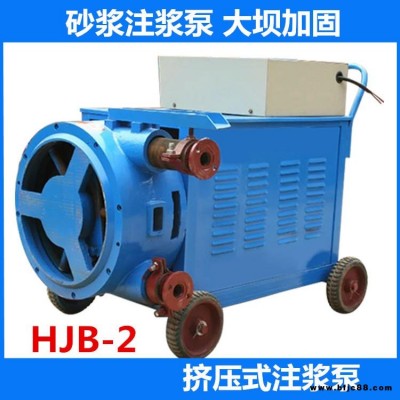 湖南長沙供應砂漿堵漏注漿泵 注漿機功率 柱塞式活塞注漿泵