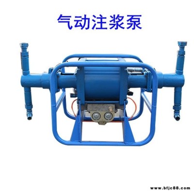 氣動注漿泵山東淄博市注漿泵配件2ZBQ50/4單缸電動注漿泵