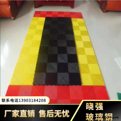 高分子地溝蓋板 排水拼接格柵批發 洗車房排水拼接格柵 量大優惠