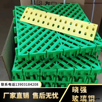 錦州格柵 鴿舍格柵曉強 價格