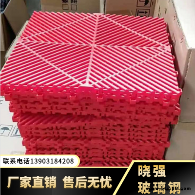 多功能拼接格柵樹池蓋板 樓梯格柵踏步板 曉強供應