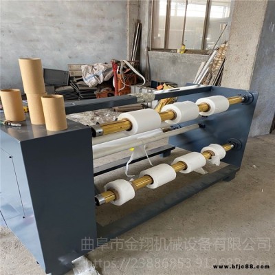 熔噴布切條機 變頻調速 口罩熔噴布分切機 金翔1320分條機