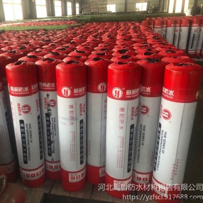 遼寧沈陽廠家直銷SBS火烤型 防水卷材 耐根穿刺防水卷材  河北昕宇虹防水卷材