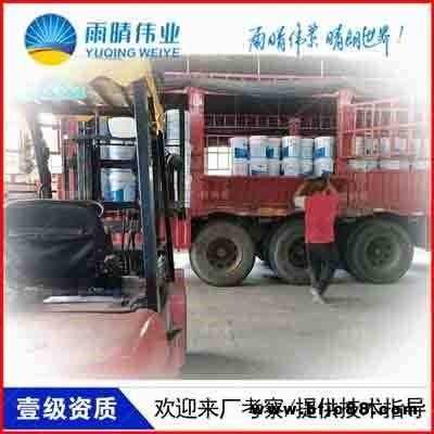 JS聚合物防水修補堵漏劑清徐工廠電話