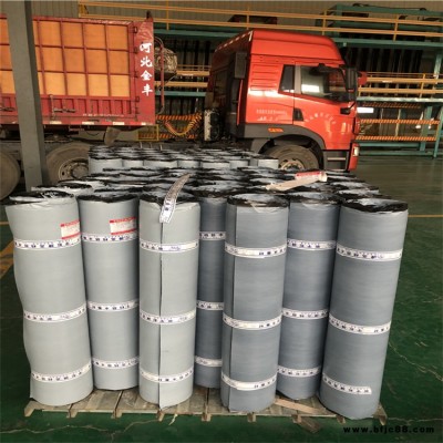 潮州氯化聚乙烯防水卷材現貨供應       禹哲防水材料sbs防水卷材現貨供應