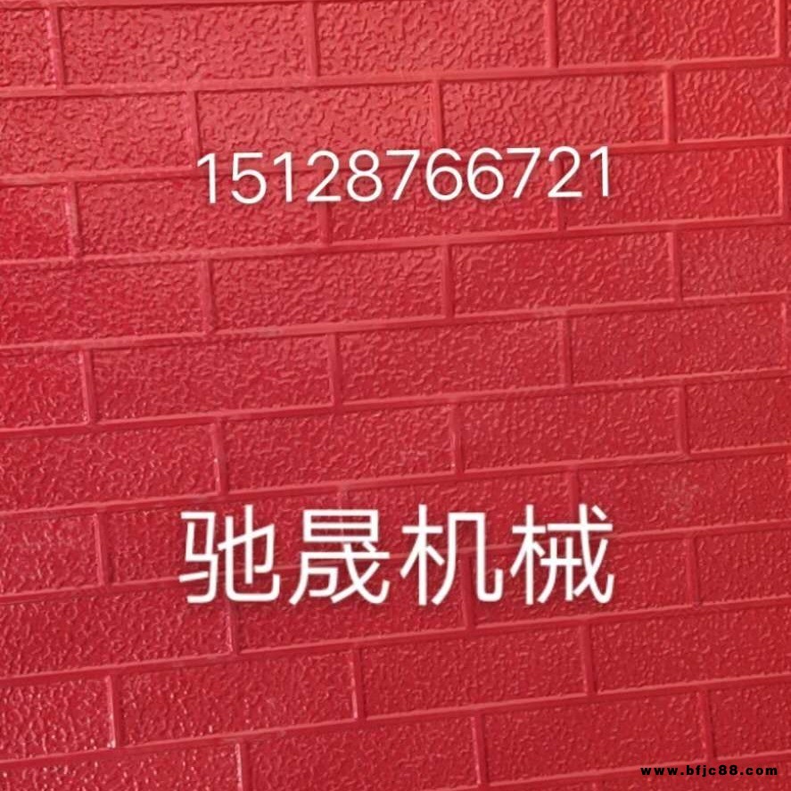 馳晟壓瓦機(jī)廠 鐵板壓花機(jī)  防滑板柳葉花紋壓花機(jī)   復(fù)合機(jī)橘皮磚紋壓花機(jī) 復(fù)合機(jī)橘皮磚紋壓花機(jī)  不銹鋼板壓花機(jī)設(shè)備