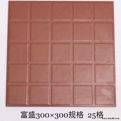 富盛防潮磚 樓頂磚 學校食堂專用磚 工程用磚 300*300紅缸磚 防滑耐磨透水吸油